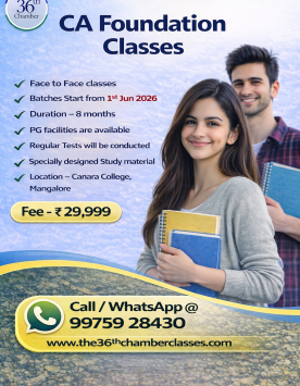 Foundation class announcmenet